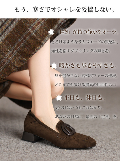 KENPOGEN ボアローファー 羊革 スクエアトゥ 3cmUP バックル付き スエード 防寒 通勤 秋冬用