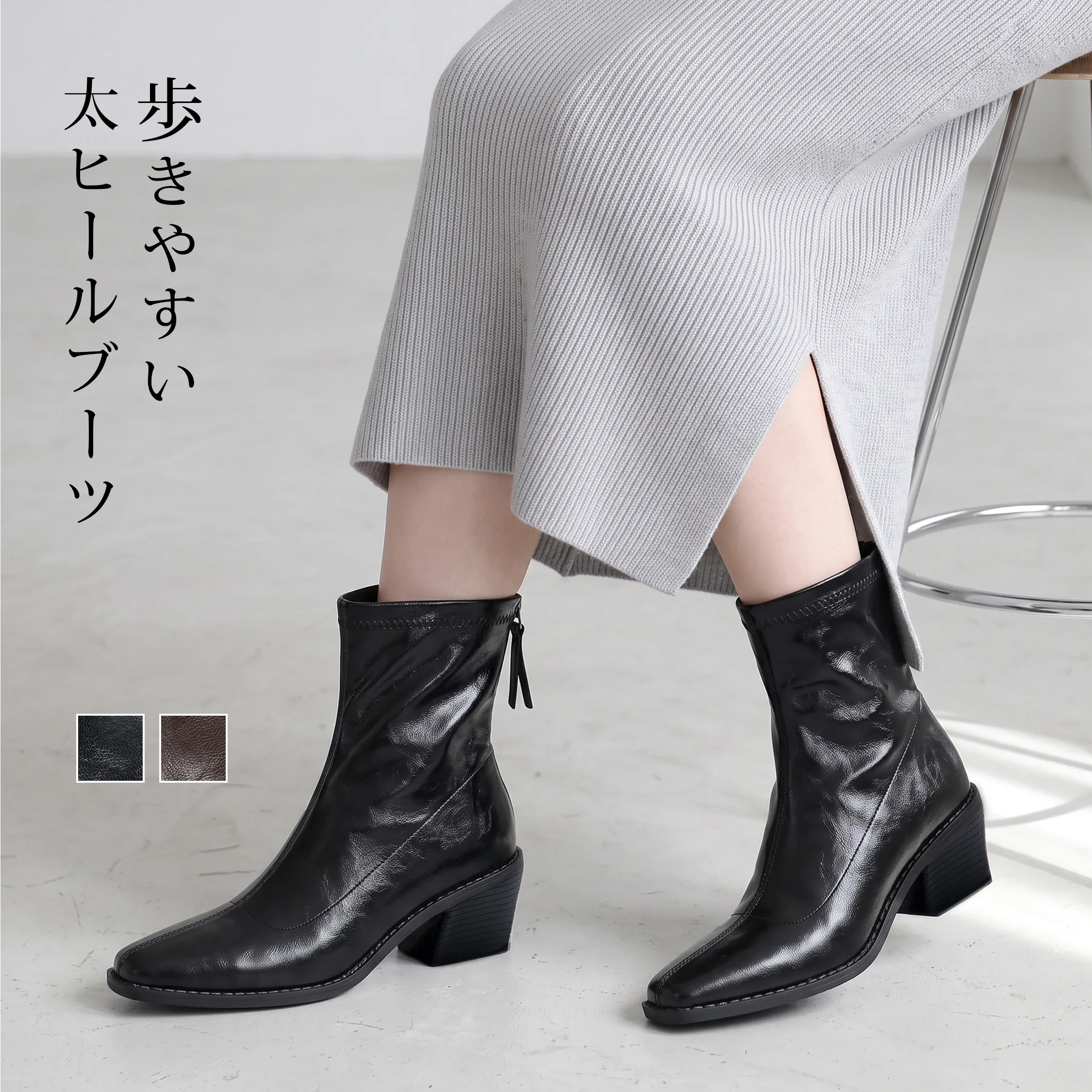 Buutsu-1383649-31.webp