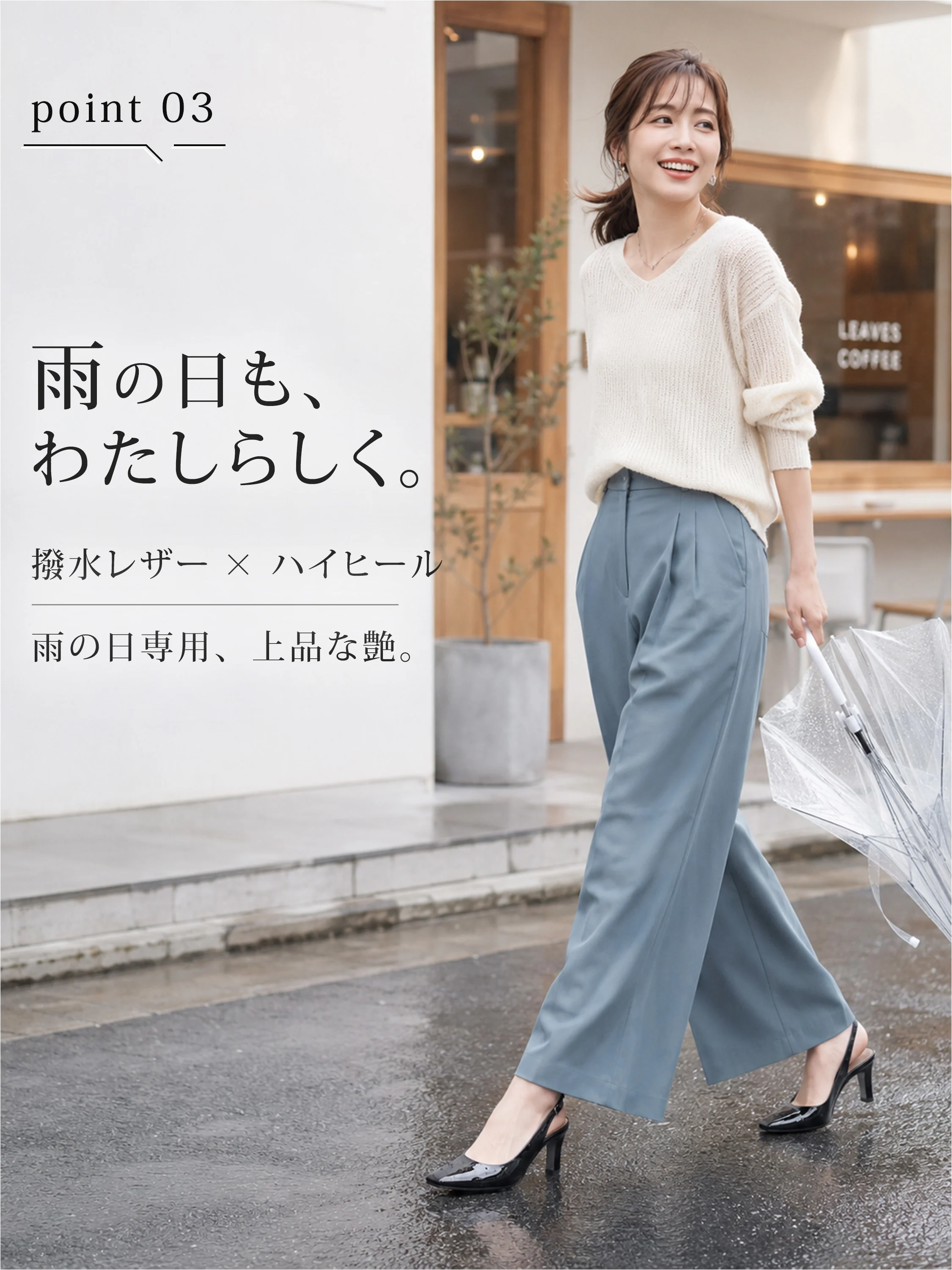 KENPOGENエナメルハイヒール、雨の日専用の撥水レザーサンダル、オフィスにも上品な輝き、美脚効果と防水性
