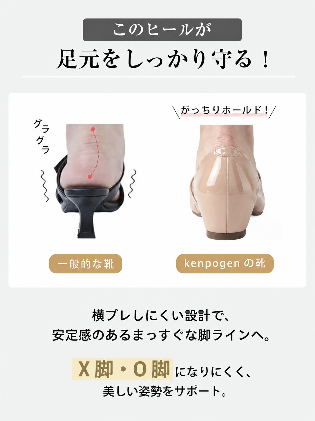 リボン付き5cm美脚ポインテッドパンプス