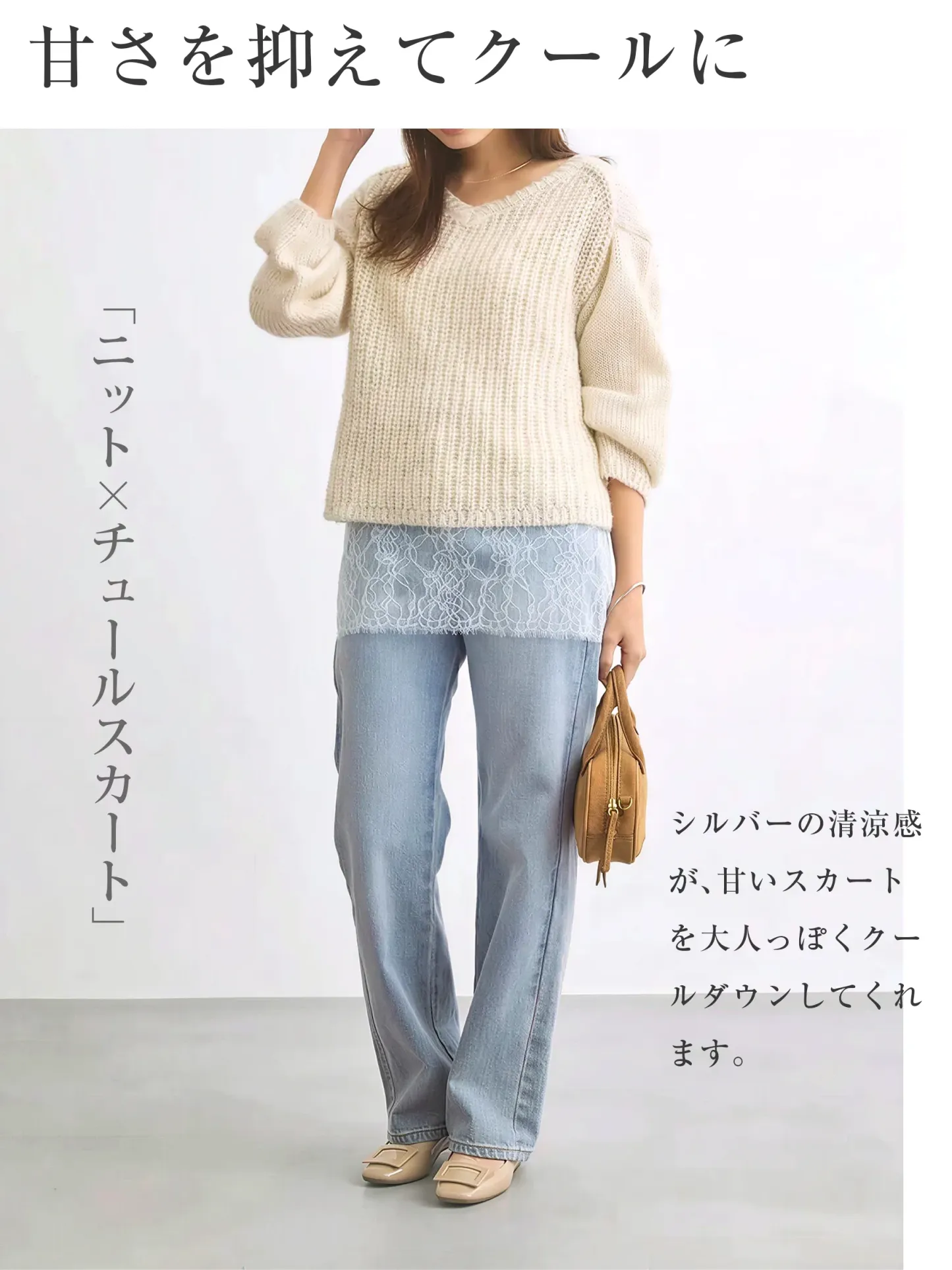 大人かわいいエナメルパンプス｜甘さを抑えたスクエアトゥデザイン｜足元に涼感と品をプラス