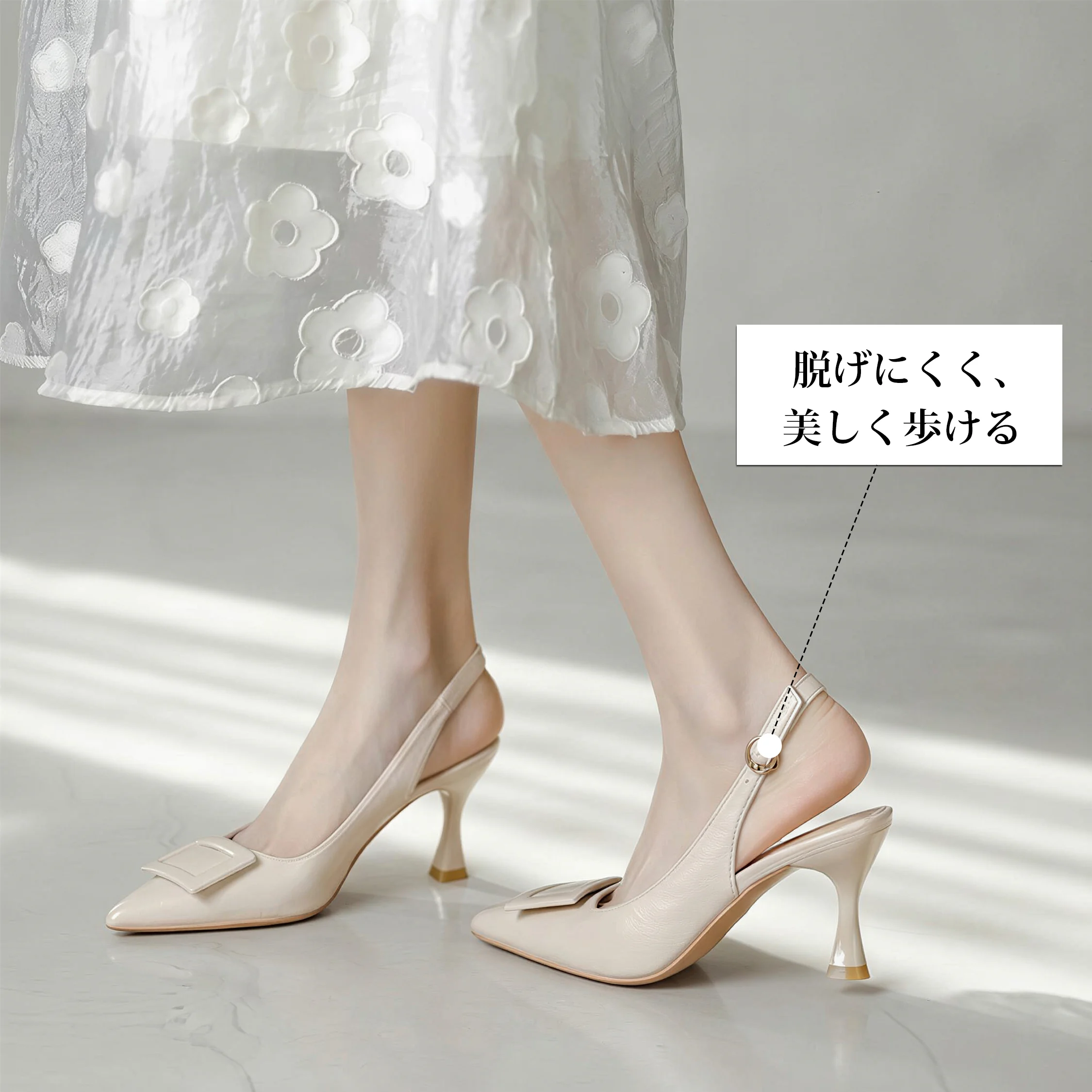 スクエアバックル スリングバックパンプス