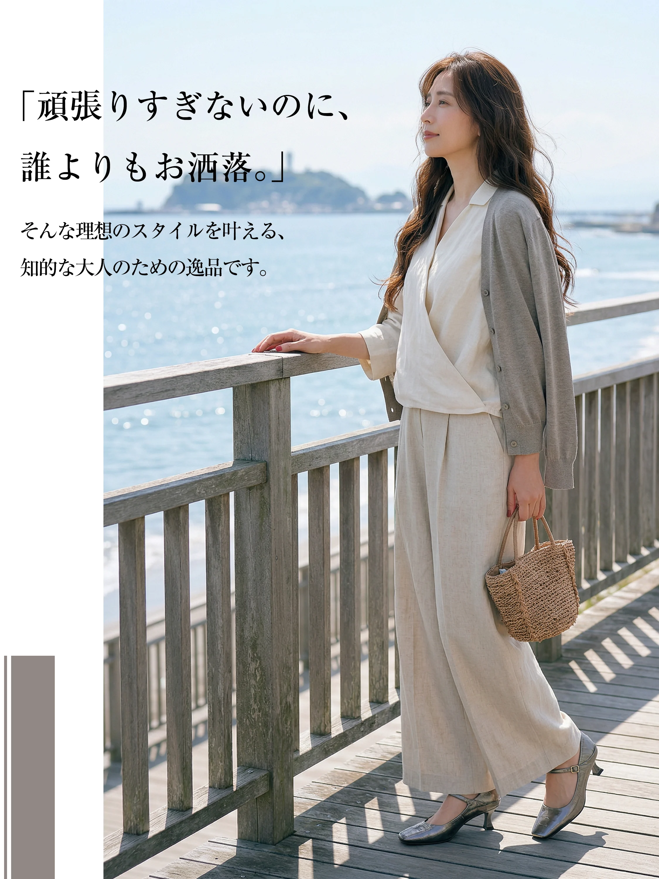 スクエアトゥ本革メリージェーンパンプス