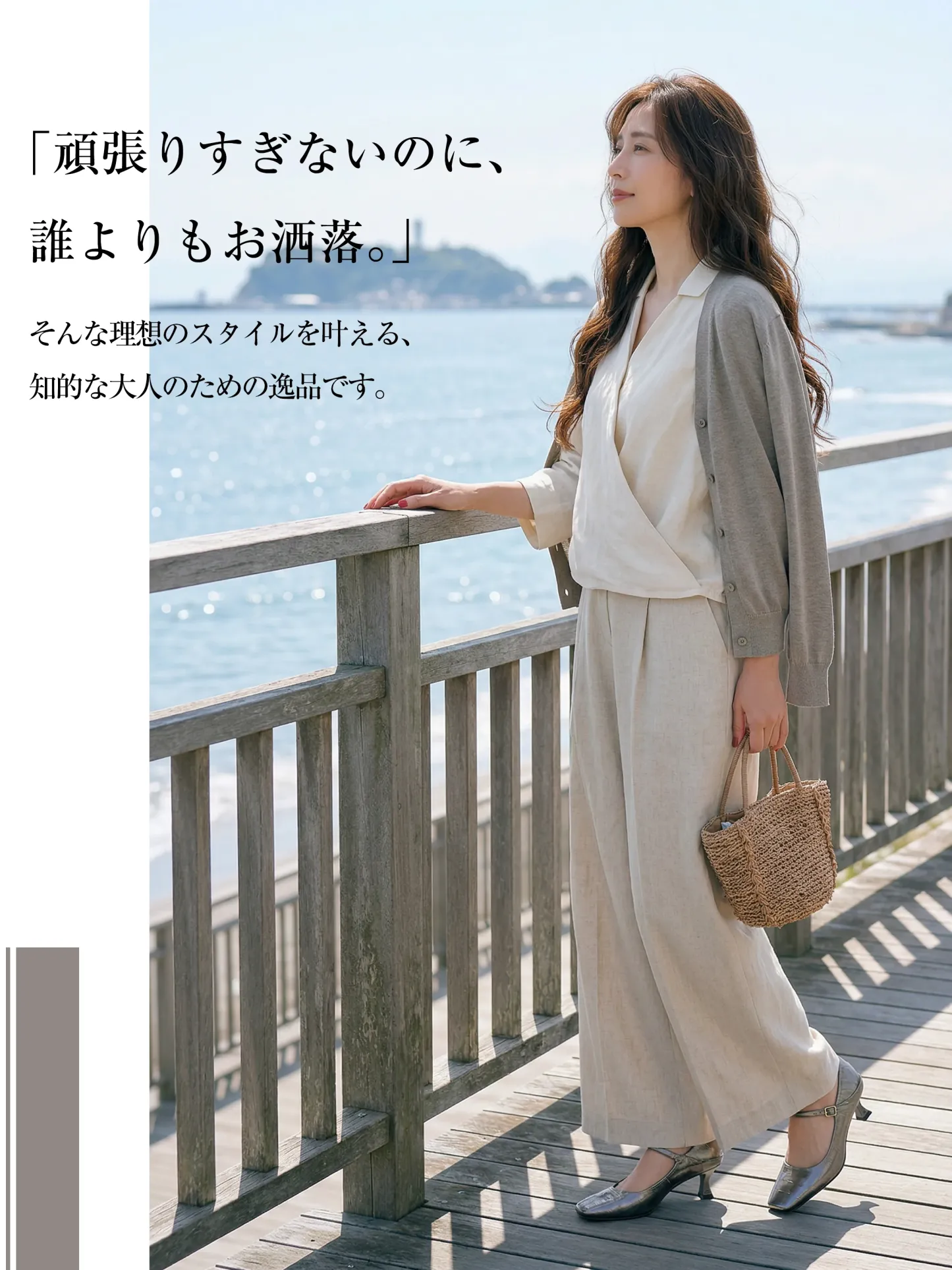 スクエアトゥ本革メリージェーンパンプス