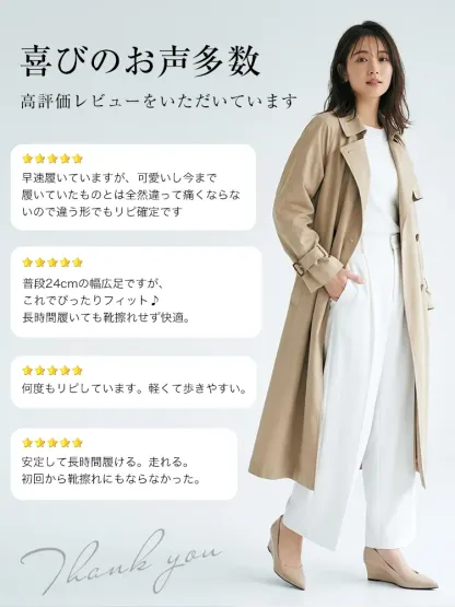 【通勤・立ち仕事に】 KENPOGEN 疲れない ウェッジソール パンプス 黒 エナメル 5.5cm 痛くない ポインテッドトゥ 仕事 オフィス ビジネス 事務