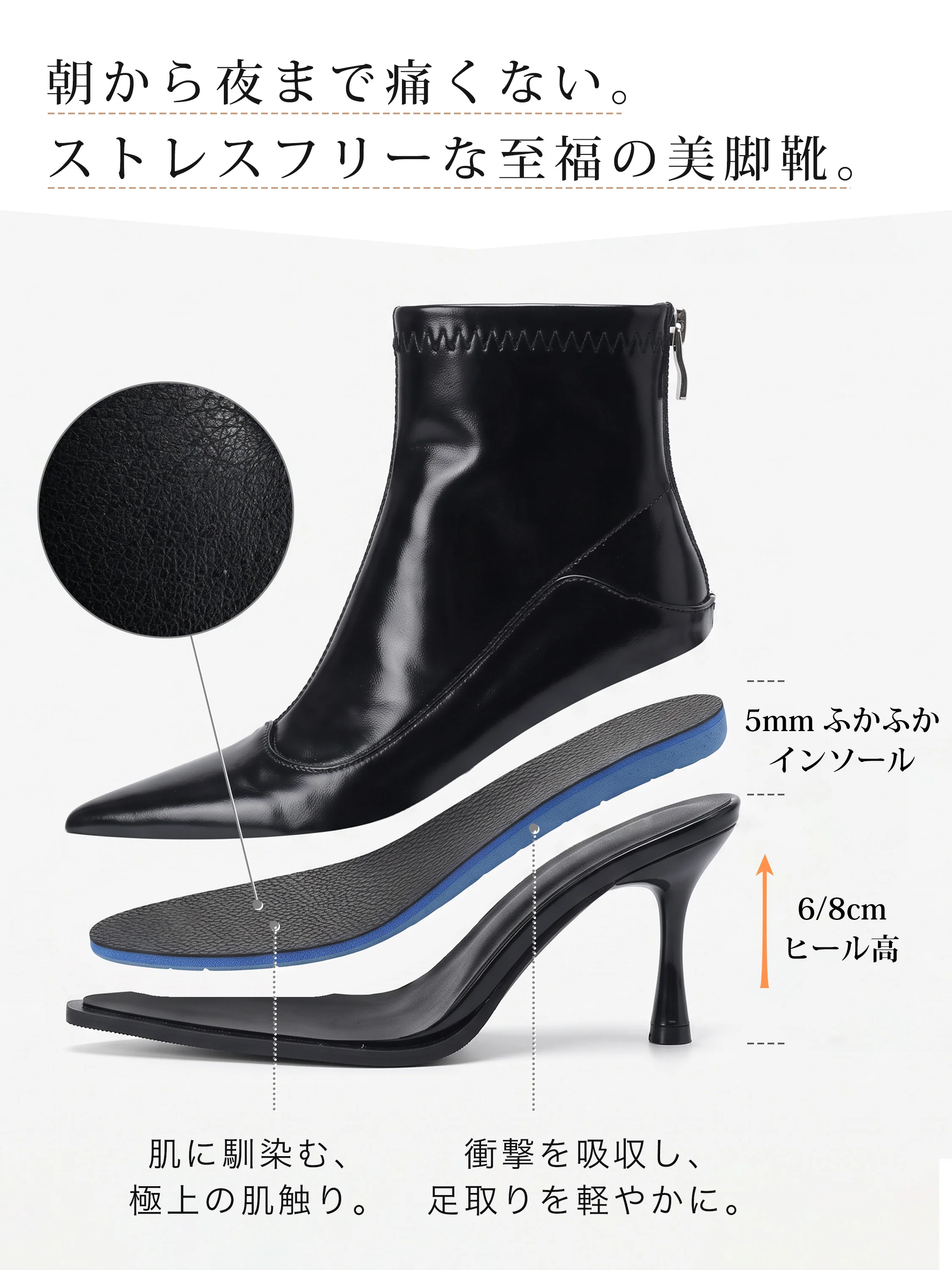 KENPOGENのポインテッドトゥがわかるショートブーツで、上品な秋冬スタイルに馴染む。