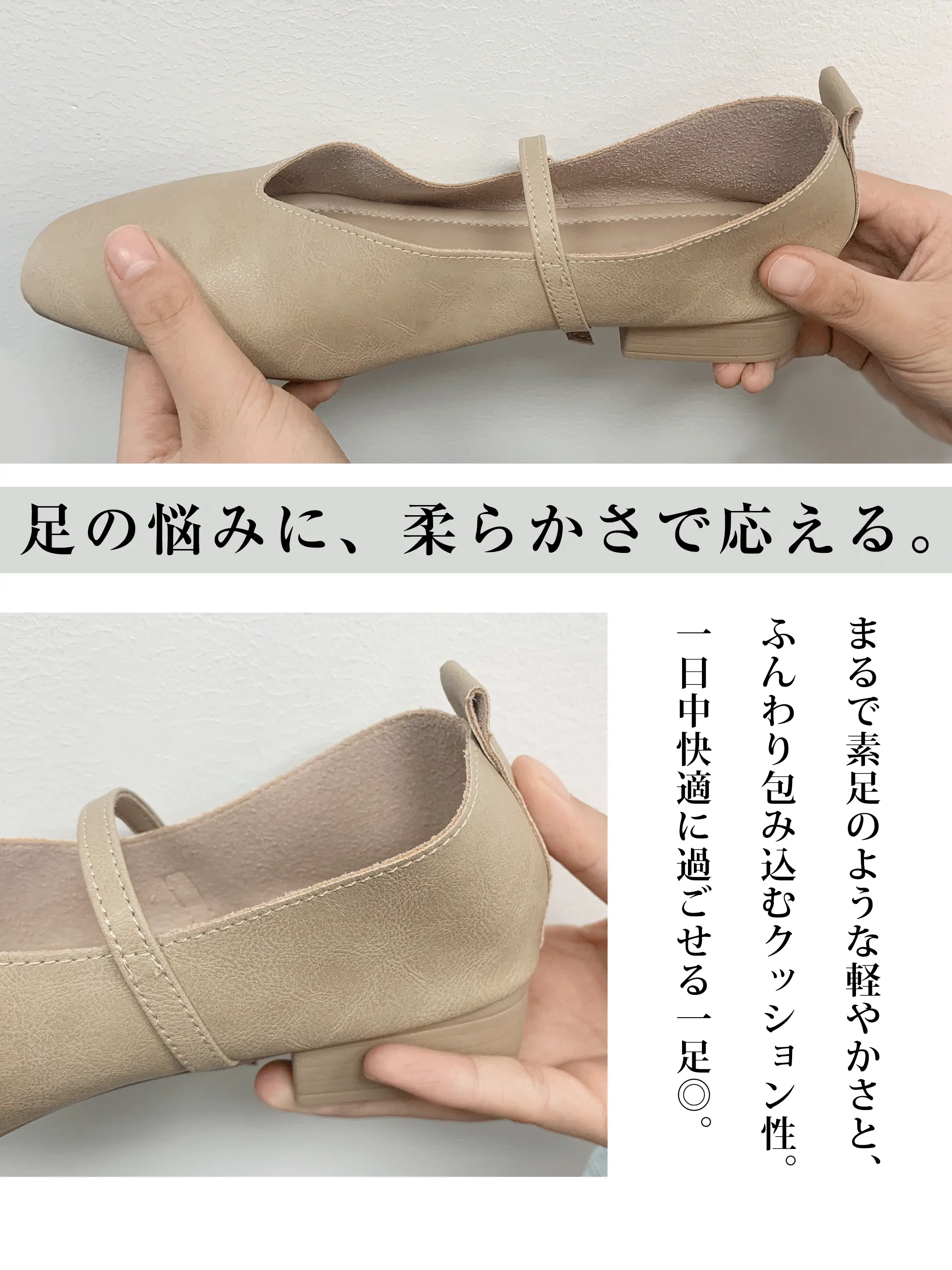 KENPOGEN メリージェーン靴 2.5cmヒール Vカット スクエアトゥ 柔らかい ローヒール 足に優しい お出かけ オフィス