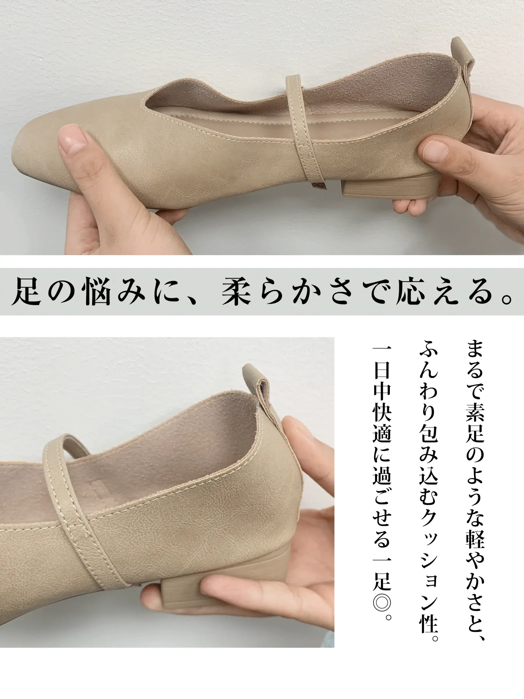 KENPOGEN メリージェーン靴 2.5cmヒール Vカット スクエアトゥ 柔らかい ローヒール 足に優しい お出かけ オフィス