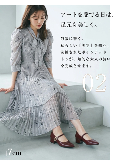 【美脚シルエット】KENPOGEN ストラップパンプス インヒール 5cm 6cm 7.5cm ふわふわ 安定感抜群 オフィス お出かけ カジュアル