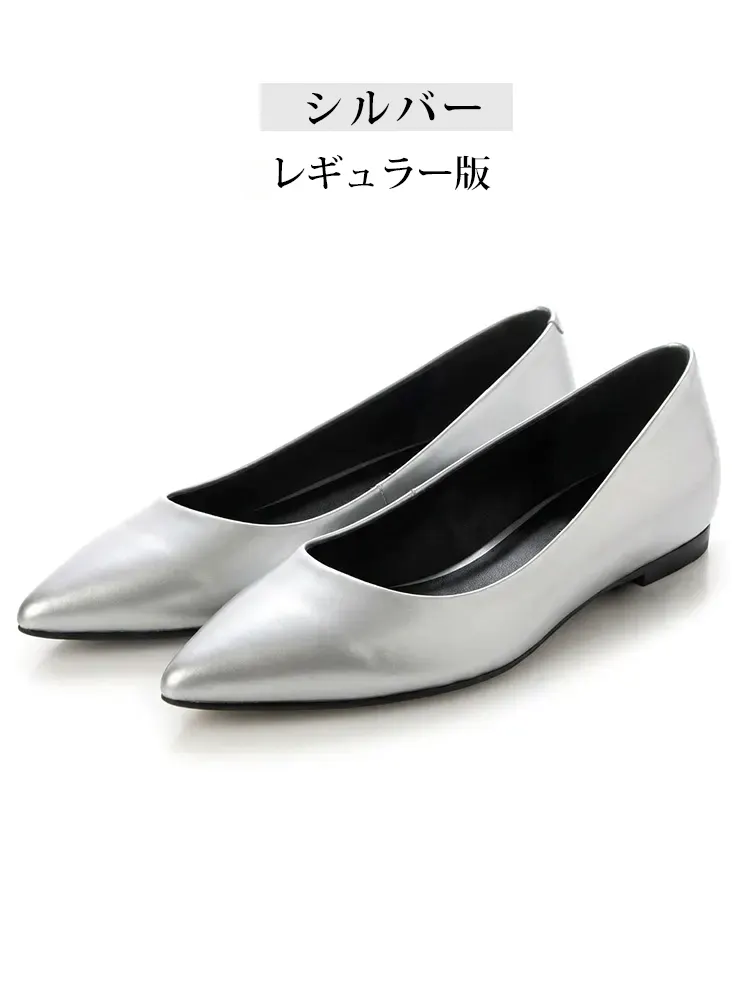 【当店No.1・5cmアップ】KENPOGEN ポインテッドトゥパンプス インヒール エナメル 痛くない 幅広 選べるワイズ 入学式 卒業式 フォーマル