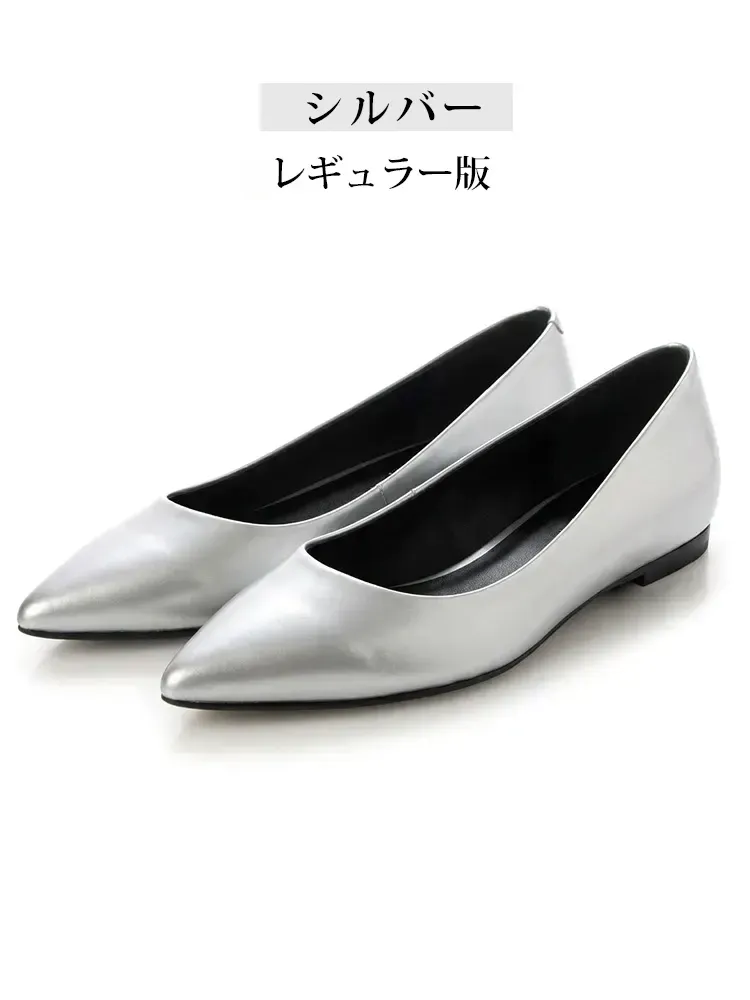 【当店No.1・5cmアップ】KENPOGEN ポインテッドトゥパンプス インヒール エナメル 痛くない 幅広 選べるワイズ 入学式 卒業式 フォーマル