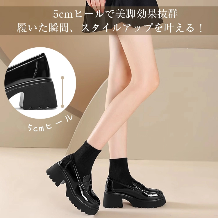 KENPOGEN ローファー 本革 5cmチャンキーヒール 幅広3E 甲高 マット・エナメル 痛くない  歩きやすい オフィス