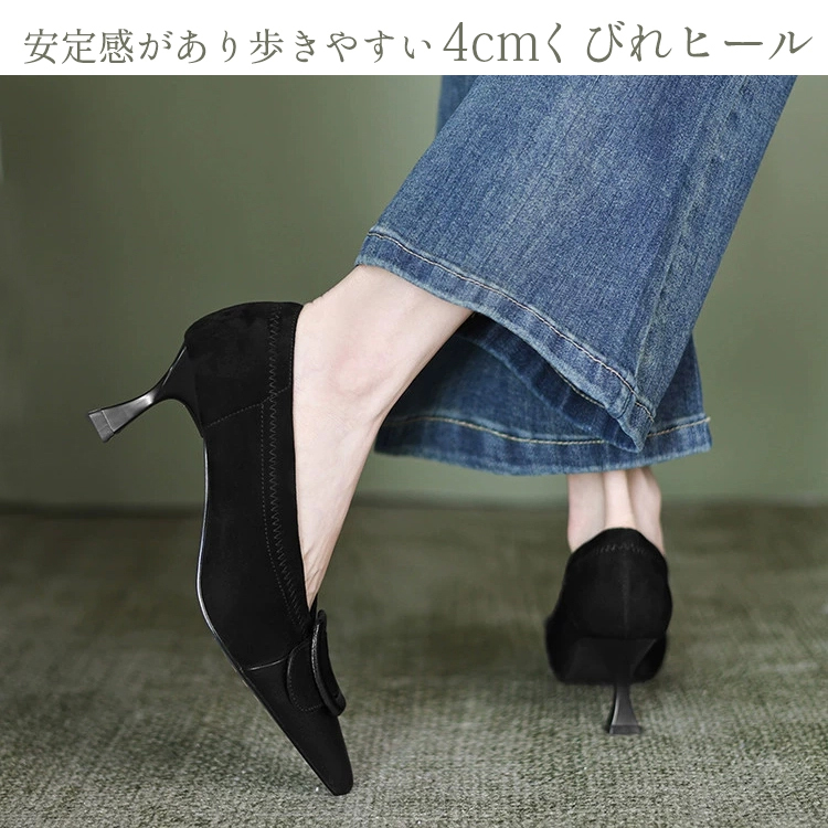 KENPOGEN バックル付きポインテッドトゥパンプス 羊革 手作り 幅広 4cmUP フレンチヒール 柔らかい フィット感 通勤 オフィス