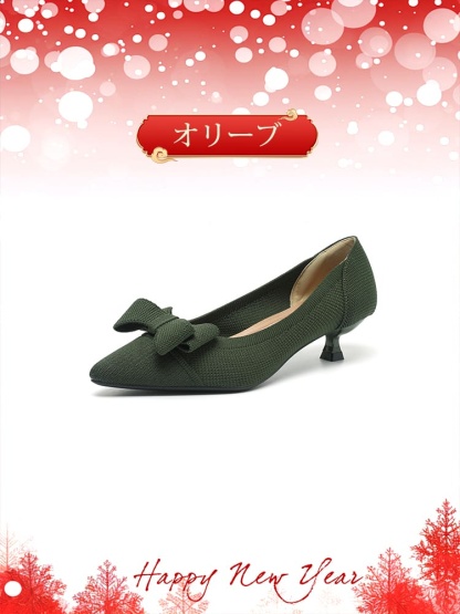 KENPOGEN ニットパンプス リボン付きパンプス 4cmUP ポインテッドトゥ 痛くない 歩きやすい