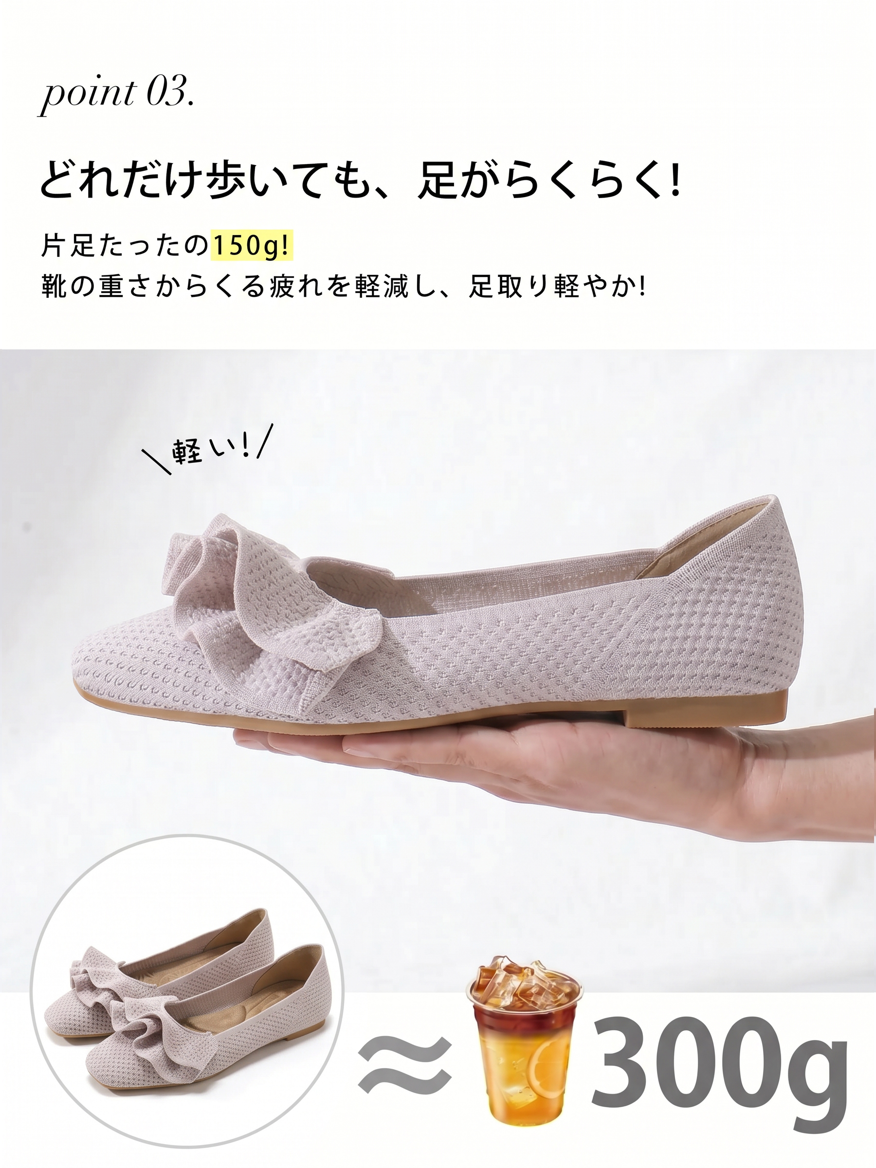 【ご自宅で洗える】KENPOGEN エアリーフリル・ニットパンプス レディース ポインテッドトゥ 2cmヒール 歩きやすい 通気性 7色展開 通勤 旅行