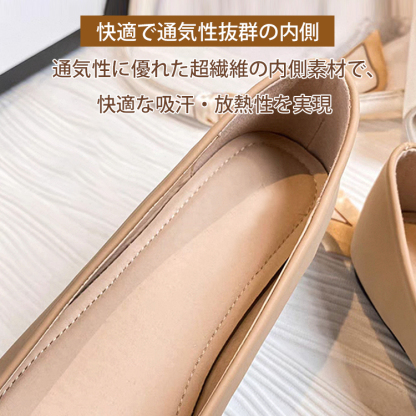 幅広4E パンプス バックル スクエアトゥ ゆったり 大きいサイズ