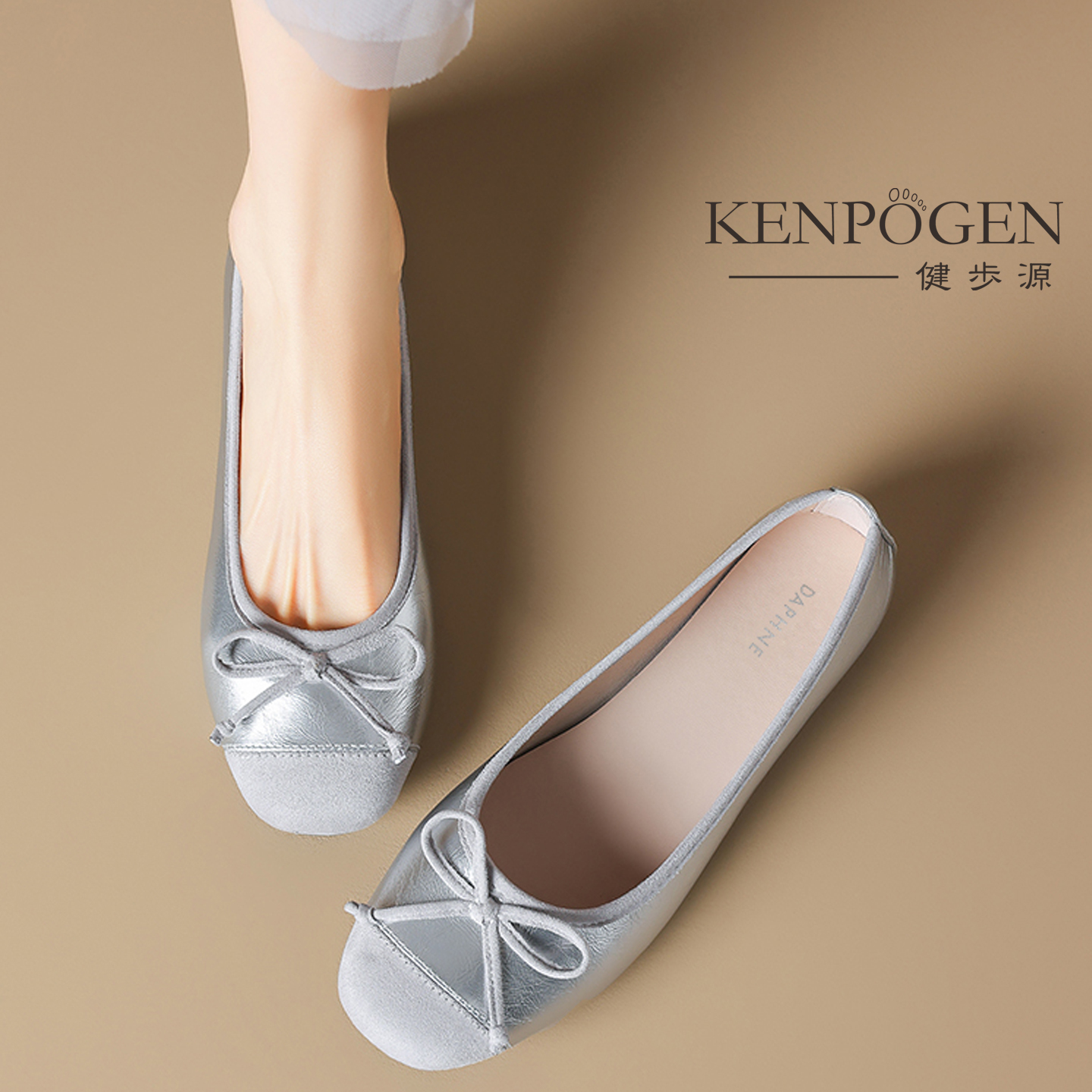 幅広4E バレエシューズ リボン スクエアトゥ ぽっちゃり足　シルバー　kenpogen