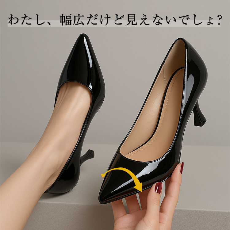 希少サイズ、美品、ハイヒール AmiAmi [アミアミ] パンプス ハイヒール ハイヒールパンプス