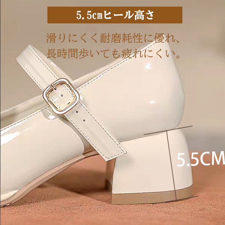 幅広4E メリージェーンシューズ  足が痛くならない  通勤 晴雨兼用