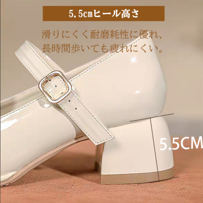 幅広4E メリージェーンシューズ  足が痛くならない  通勤 晴雨兼用