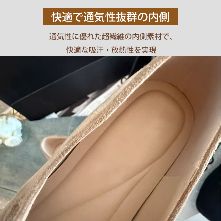 幅広4E パンプス スクエアトゥ ダブルリボン 甲高 大きいサイズ