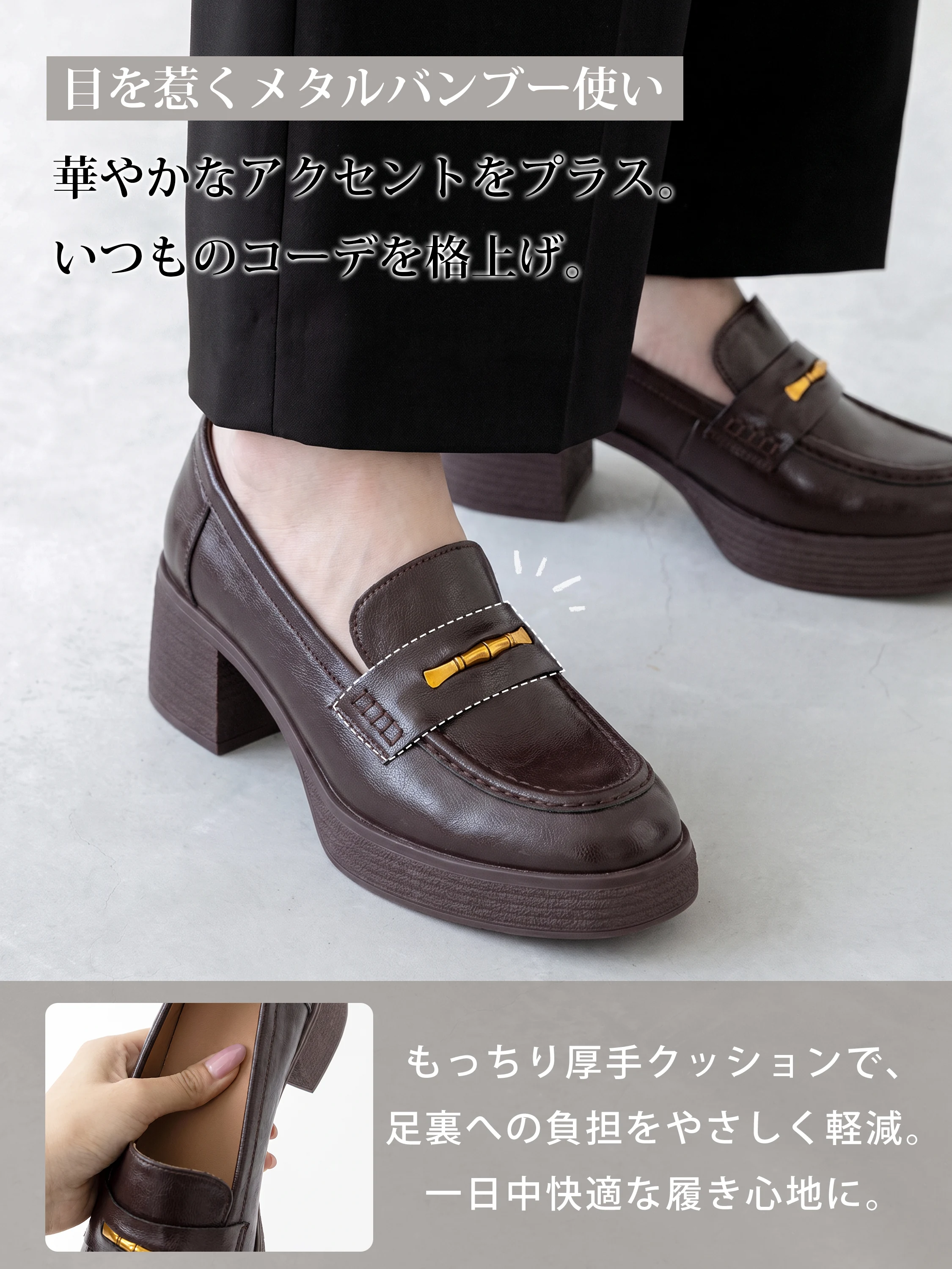 休日のお出かけに軽やかに履けるレディース靴 KENPOGEN ローファー レディース靴 柔らかい