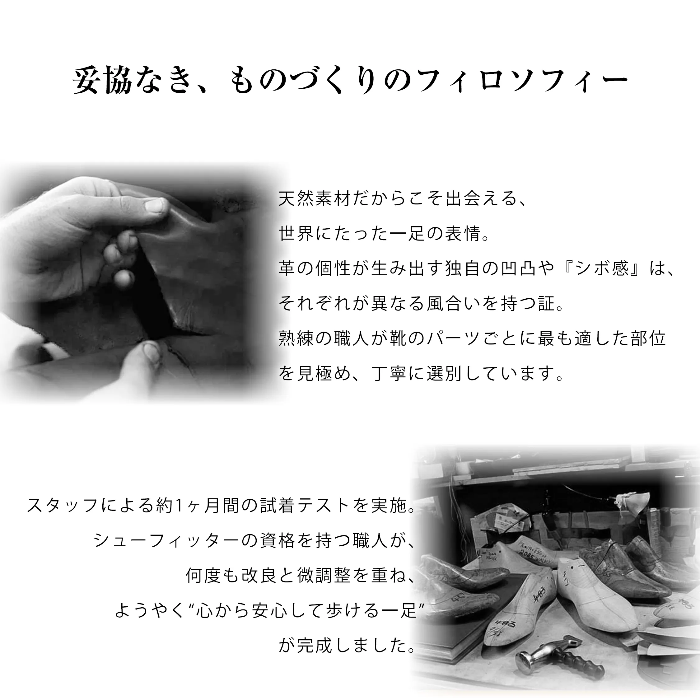 ジュートウェッジ 本革サンダル