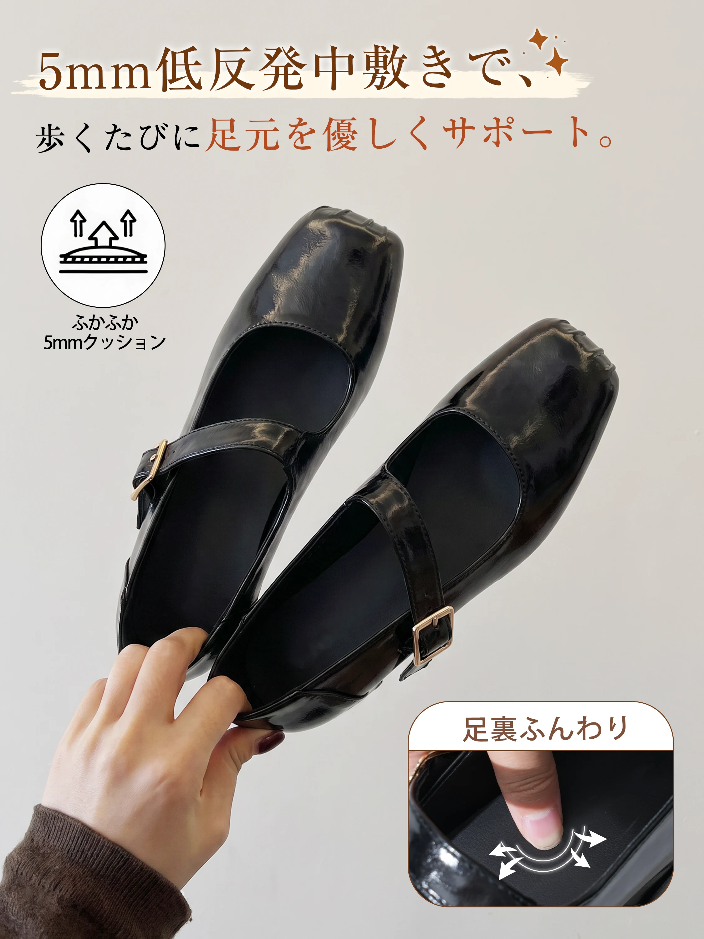 軽やかな履き心地で毎日使いやすい秋靴 KENPOGEN メリージェーン レディース靴 甲高対応