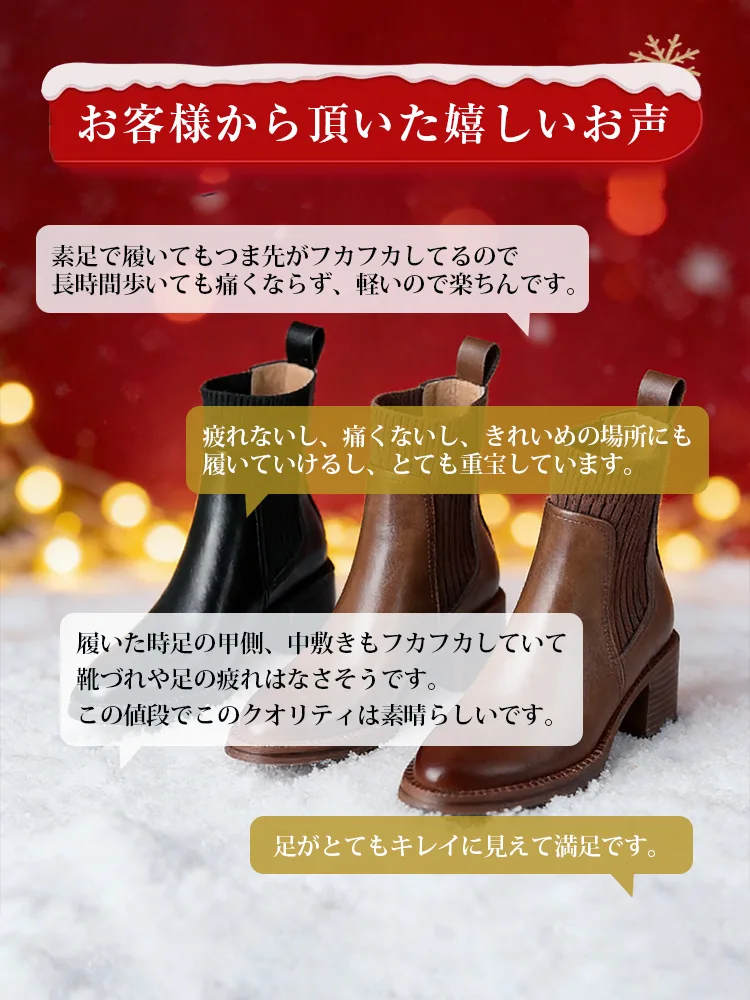 【今季の人気作】KENPOGEN ショートブーツ 本革 ニット 5.5cmヒール 履きやすい 疲れにくい 通勤 カジュアル