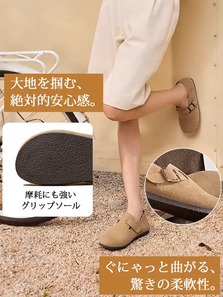 KENPOGEN スリッポン インヒール 6cmUP ウェッジソール 脱ぎ履きしやすい ラウンドトゥ 柔らかい  通勤