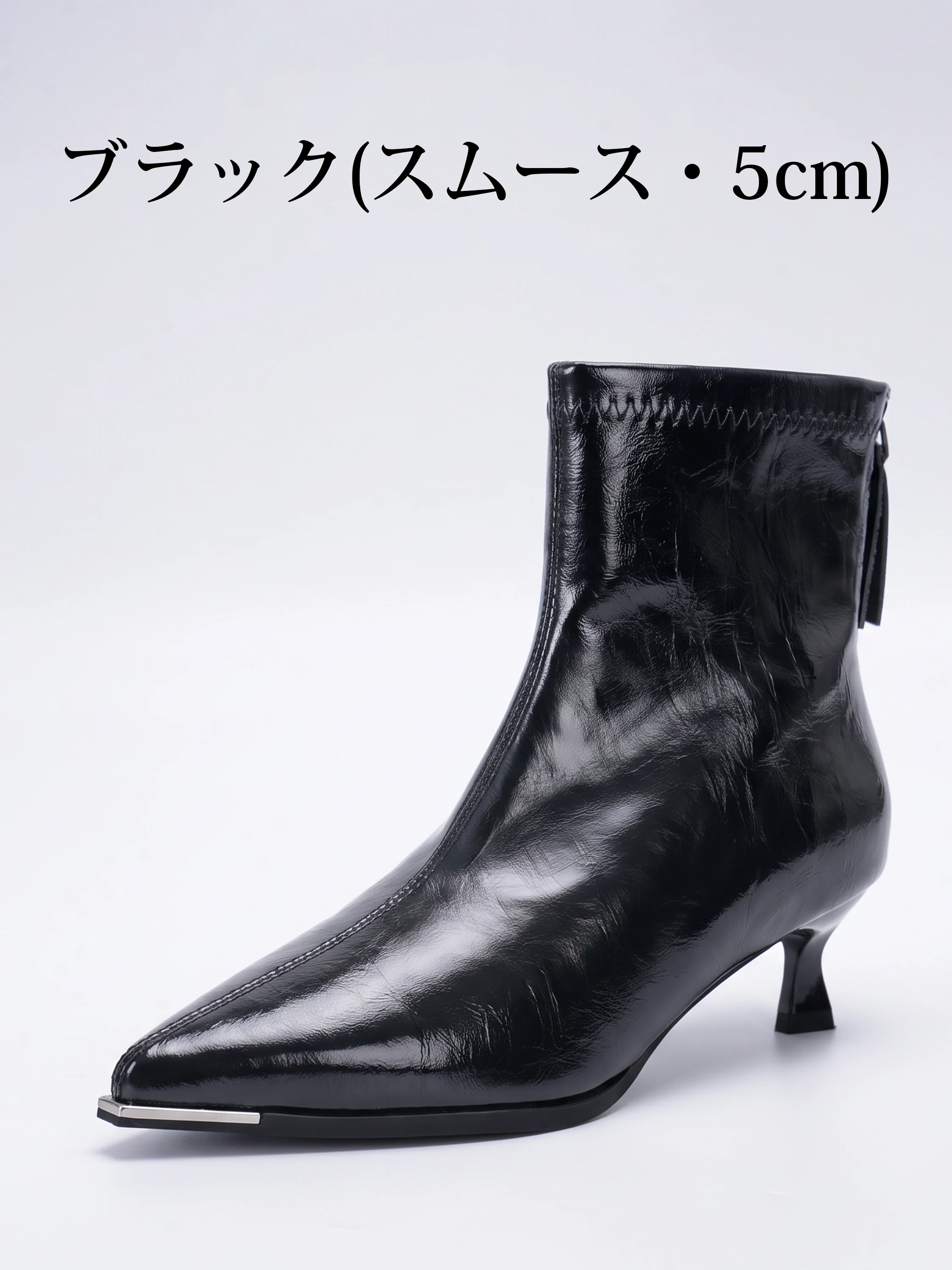 KENPOGENのメタルトゥのストレッチショートブーツ。ブラックスムース5cm単品。