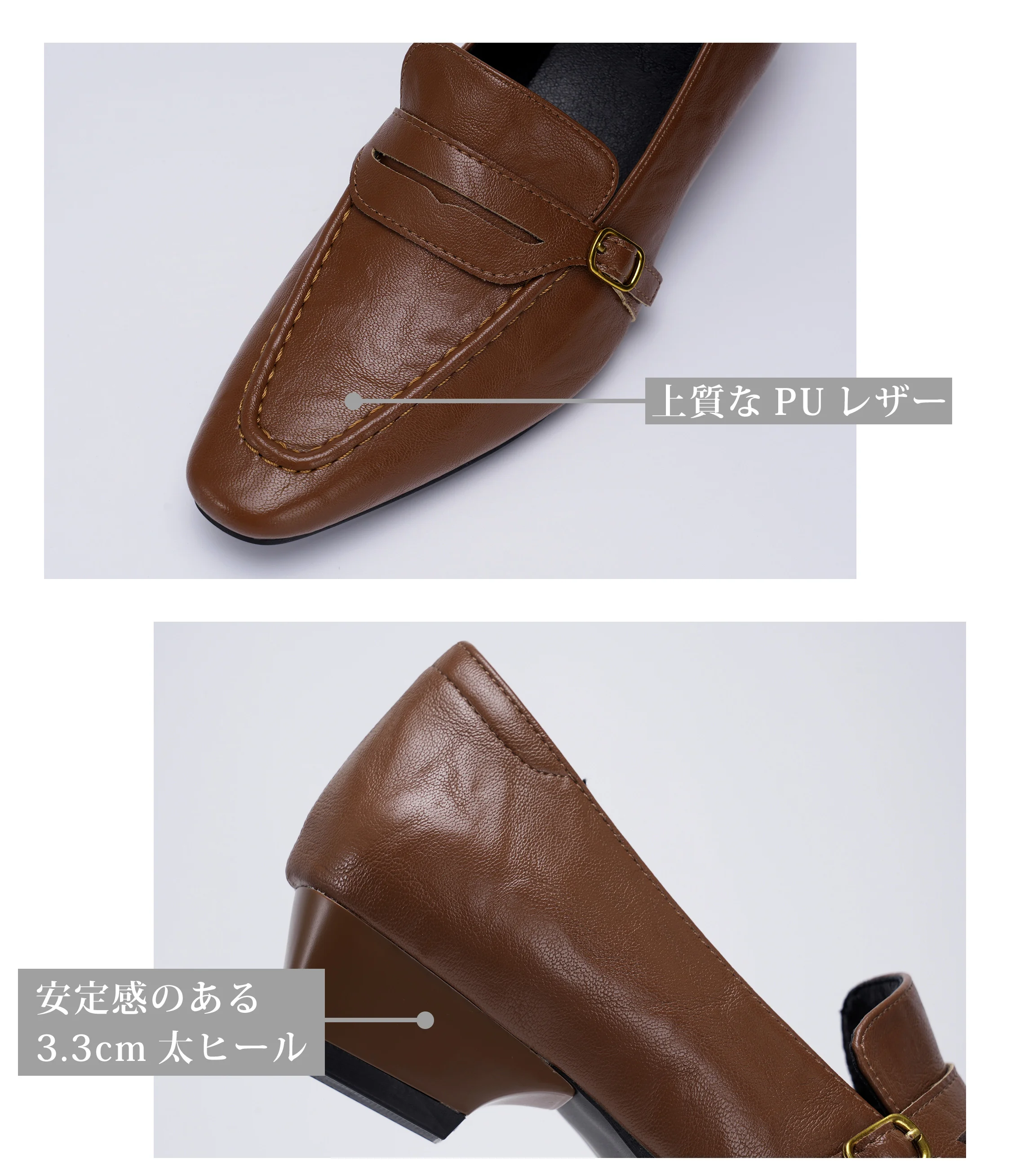 Roofaa-1372664-04.webp