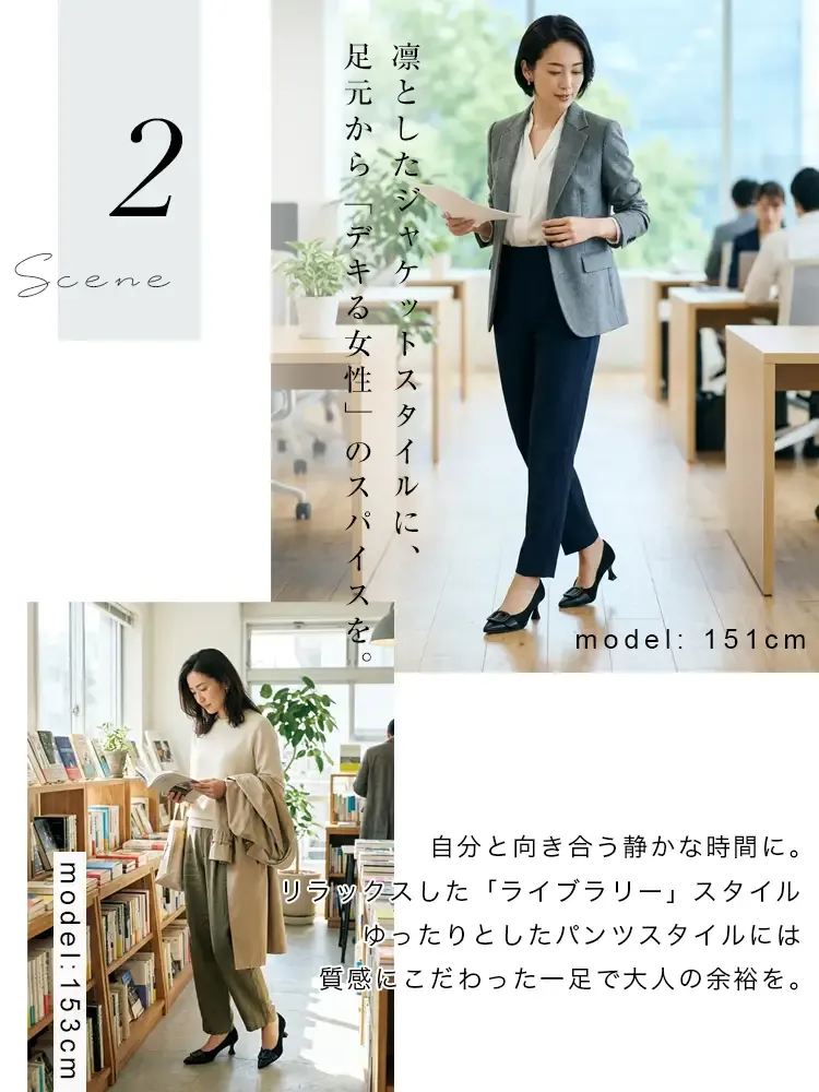 【1日履いても楽】KENPOGEN バックルパンプス 羊革 Vカット ポインテッドトゥ 4cmUP すっきり美脚 痛くない 通勤 オフィス