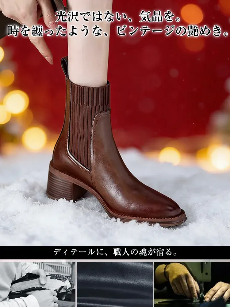 【今季の人気作】KENPOGEN ショートブーツ 本革 ニット 5.5cmヒール 履きやすい 疲れにくい 通勤 カジュアル