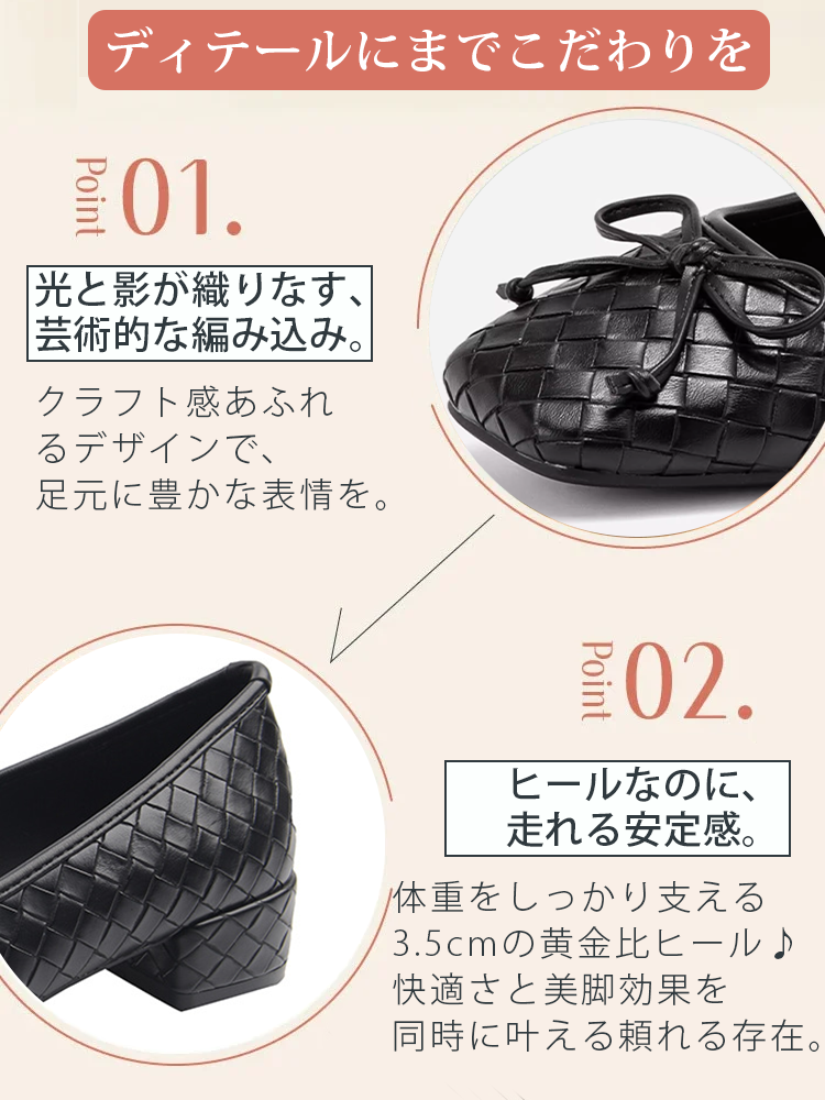 KENPOGEN バレエシューズ リボンパンプス 幅広4E スクエアトゥ チャンキーヒール 痛くない フォーマル