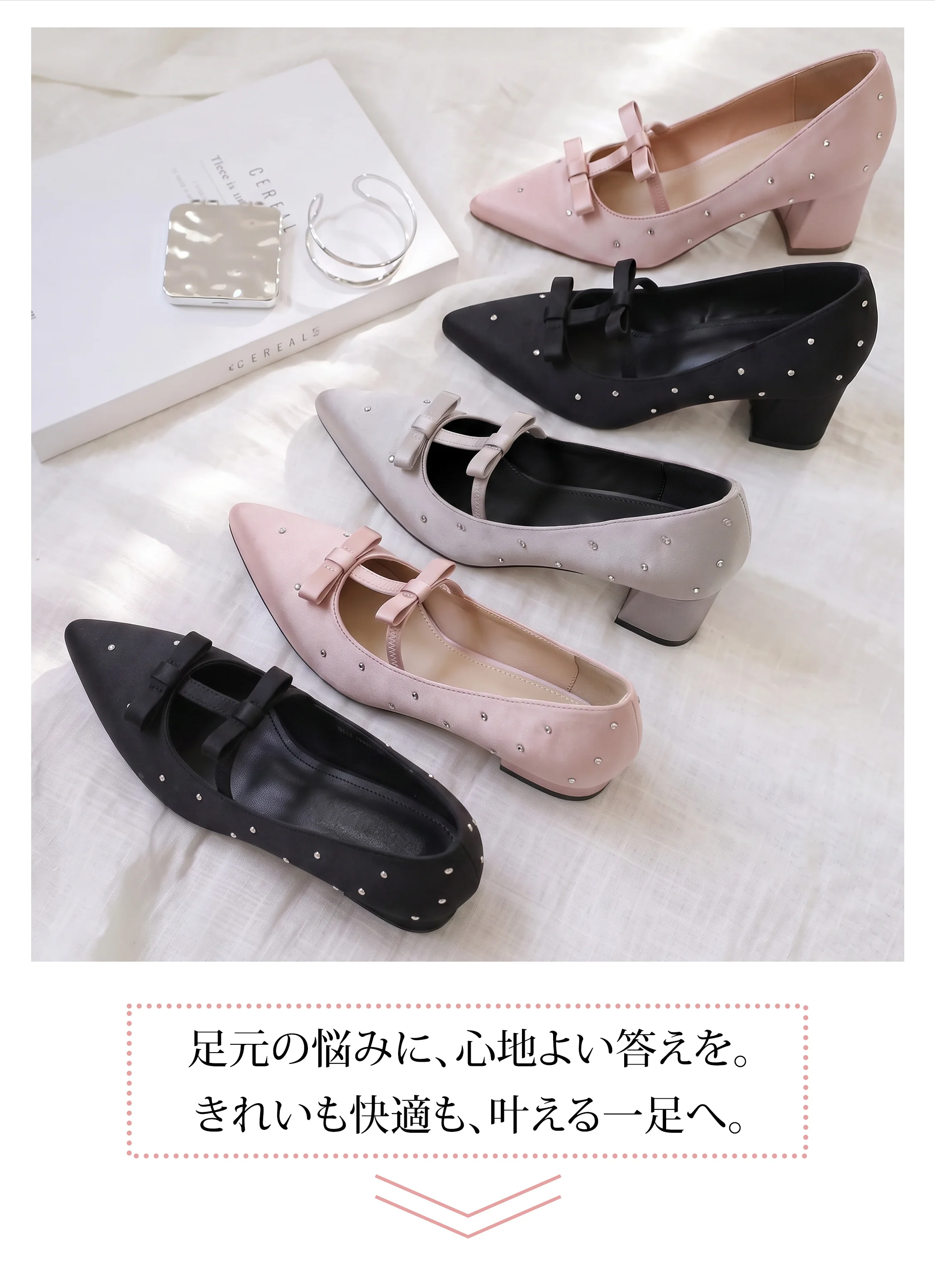 Panpusu-1245666-33.webp