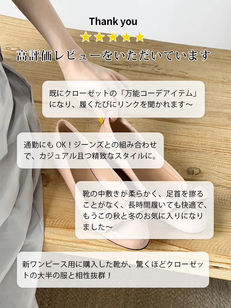 KENPOGEN インヒールパンプス エナメルシューズ ラウンドトゥ リボン付き 痛くない 脱げない