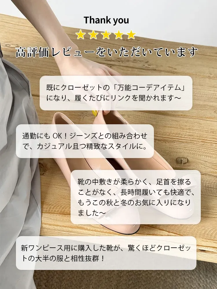 KENPOGEN インヒールパンプス エナメルシューズ ラウンドトゥ リボン付き 痛くない 脱げない