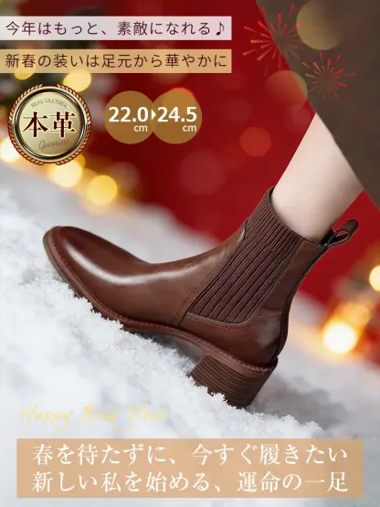 【今季の人気作】KENPOGEN ショートブーツ 本革 ニット 5.5cmヒール 履きやすい 疲れにくい 通勤 カジュアル