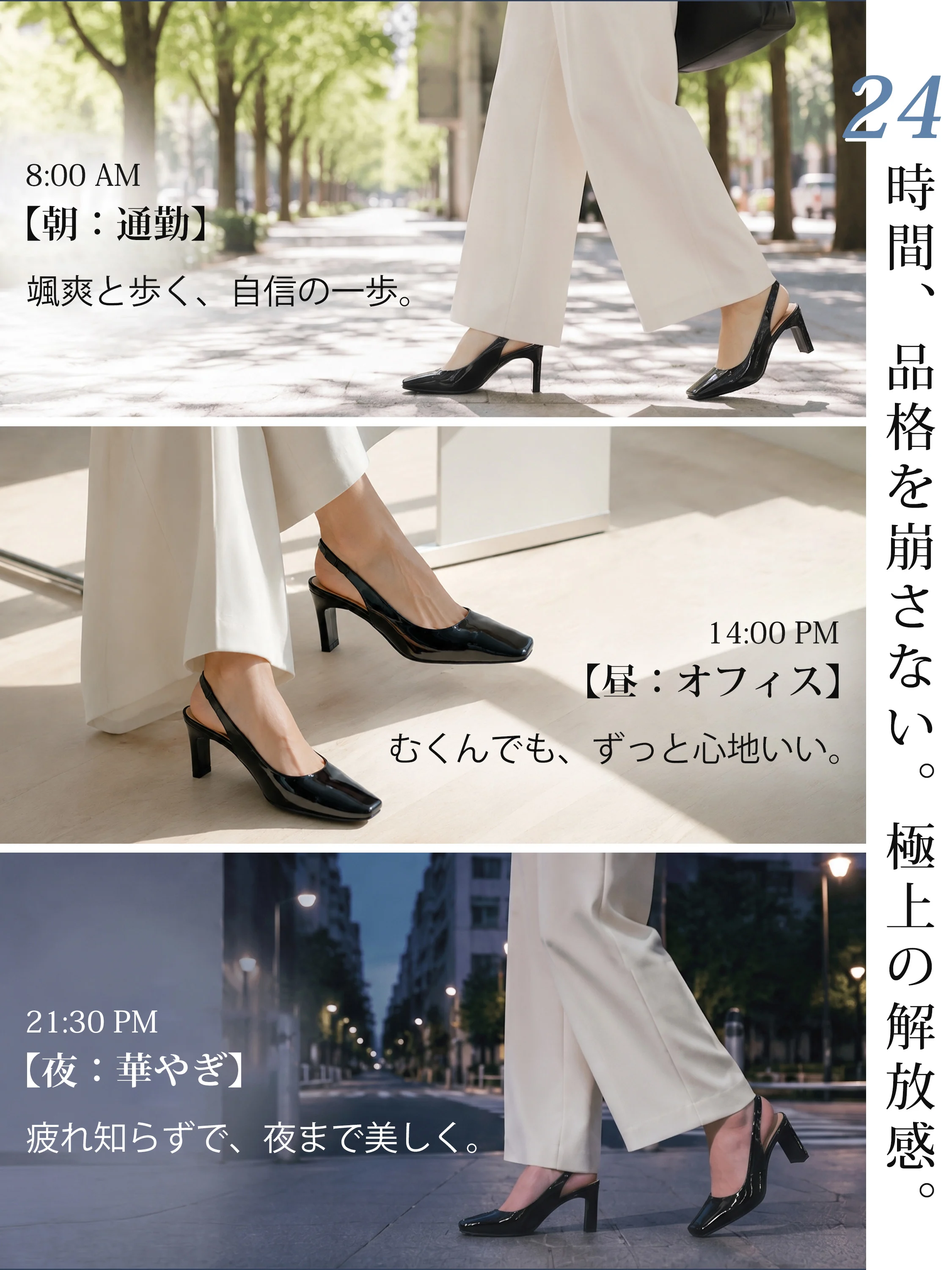 KENPOGENブラックバックストラップサンダル、一日中履いても疲れず、通勤から夜の華やぎまで美脚と品格を保つ7cmヒールパンプス