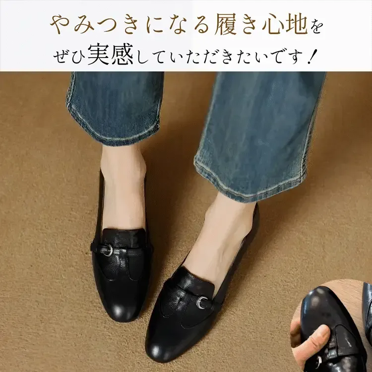 KENPOGEN ラウンドトゥパンプス 羊革 手作り ベルト付き 5.5cmUP チャンキーヒール 疲れない フォーマル