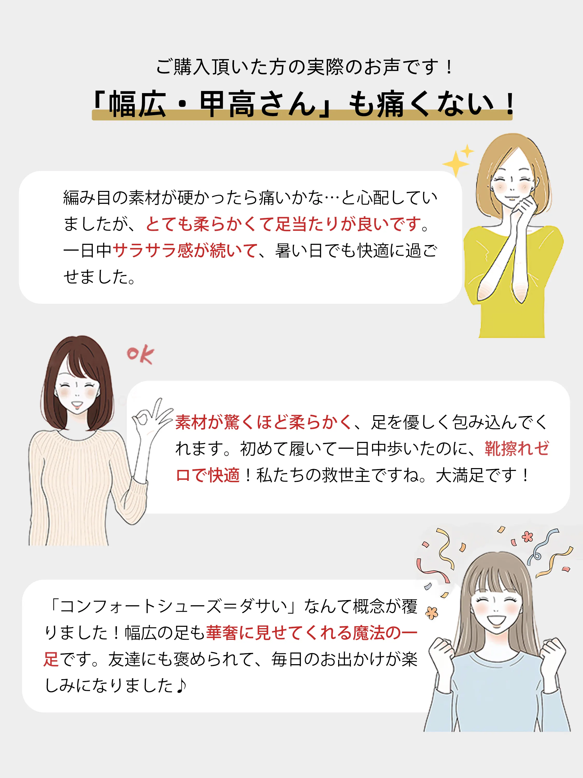 編み込み 4cm美脚ミュールサンダル