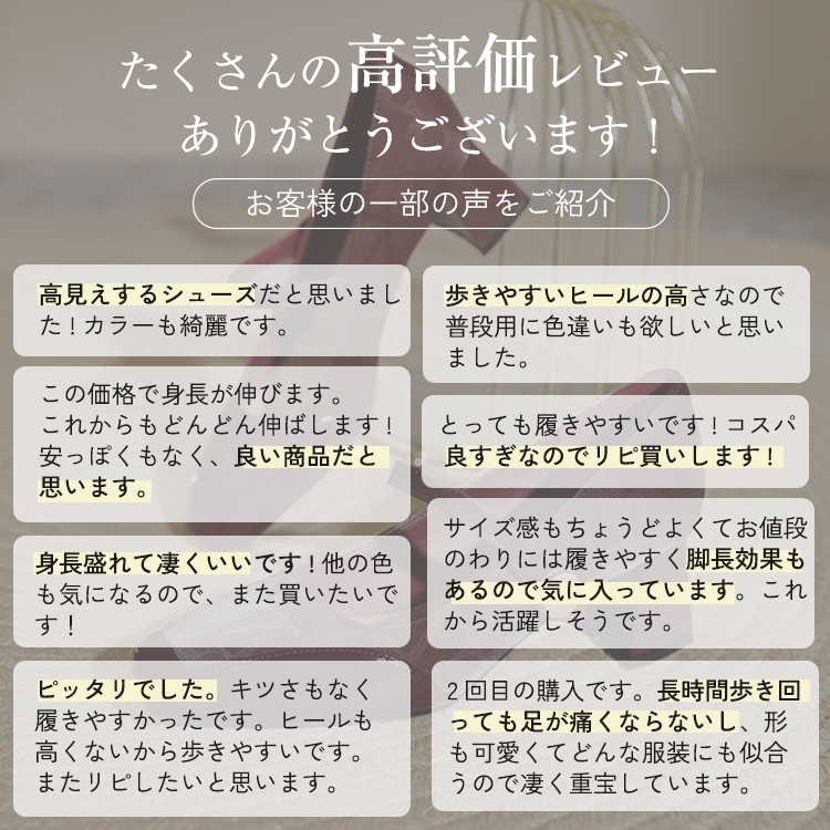 KENPOGEN メリージェーン靴 スクエアトゥパンプス 5cmUP チャンキーヒール 歩きやすい 通勤