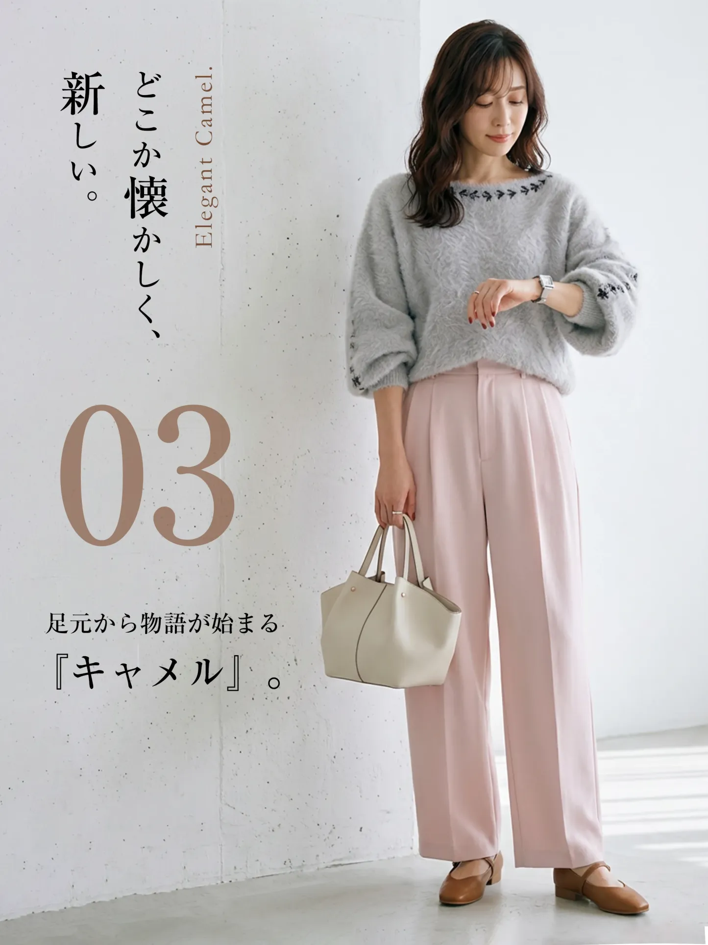 KENPOGEN メリージェーン靴 2.5cmヒール Vカット スクエアトゥ 柔らかい ローヒール 足に優しい お出かけ オフィス