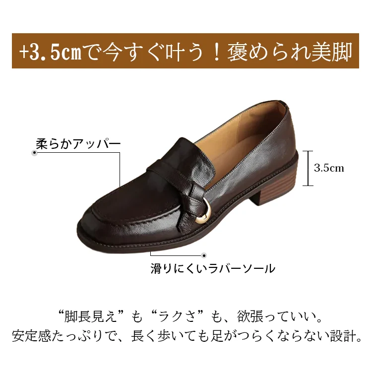KENPOGEN バックルベルトローファー 3.5cmヒール 歩きやすい 走れる オフィス 通勤