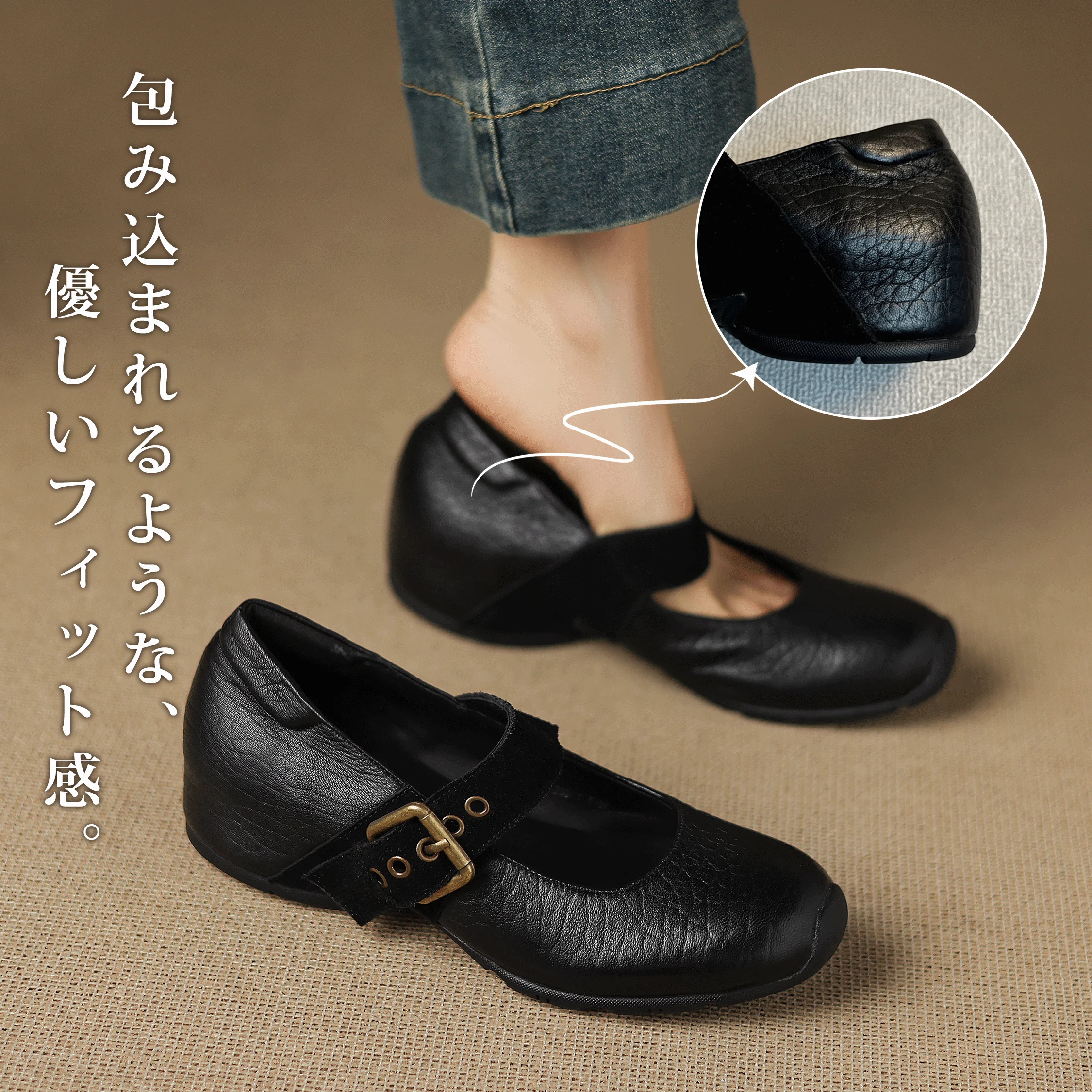 かかとをしっかりホールドして歩きやすいヒールカップ構造