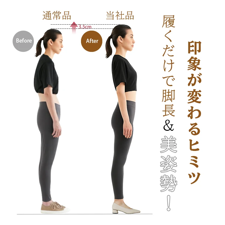 KENPOGEN スクエアトゥパンプス 牛革 手作り 3.5cmUP チャンキーヒール 歩きやすい 通勤 オフィス