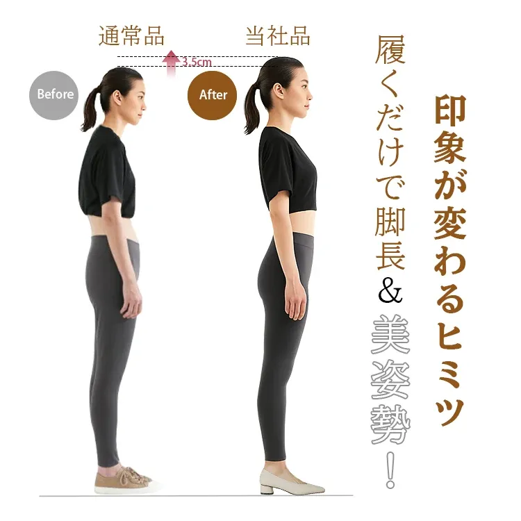 KENPOGEN スクエアトゥパンプス 牛革 手作り 3.5cmUP チャンキーヒール 歩きやすい 通勤 オフィス