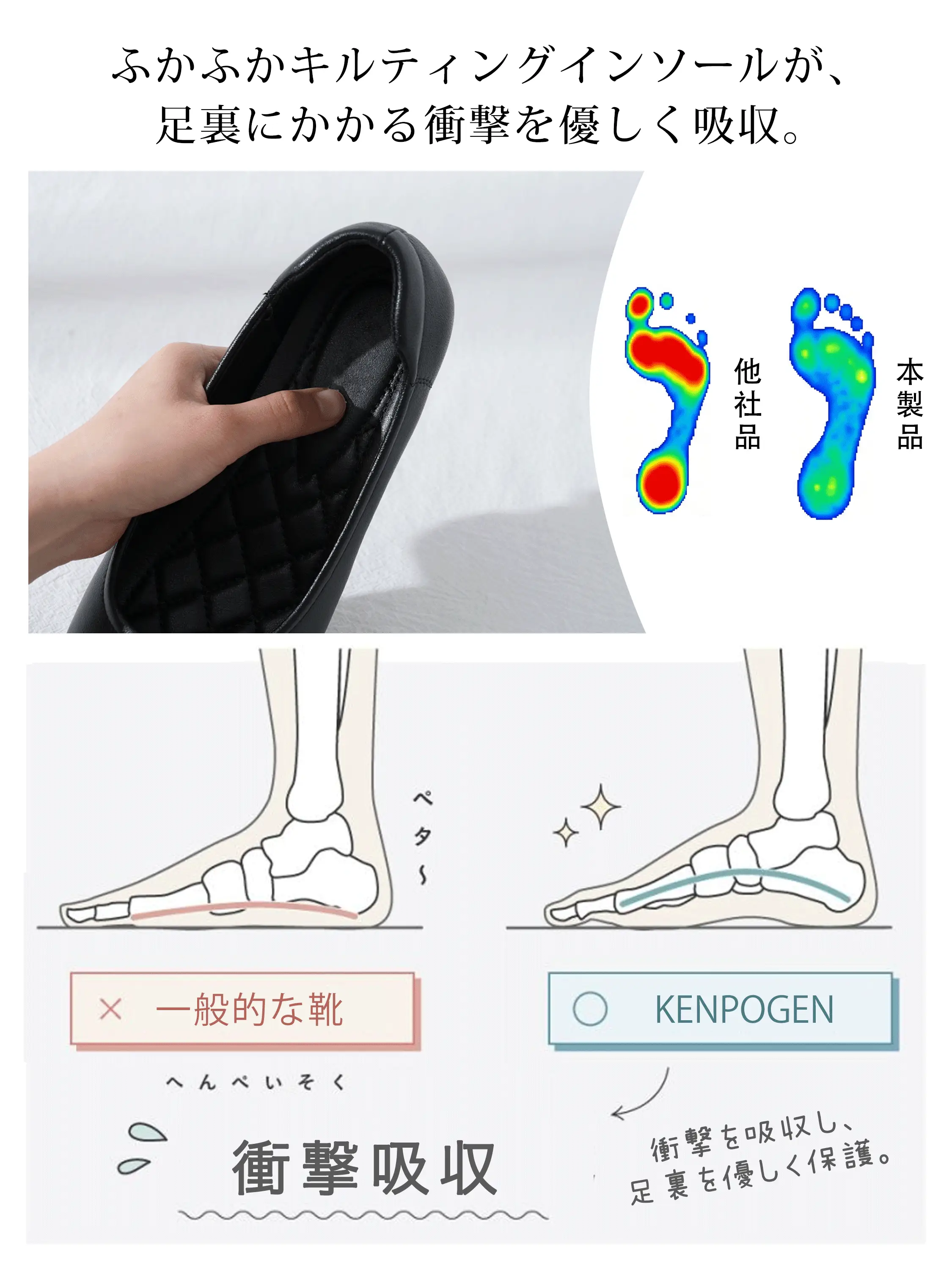 ポインテッドトゥ ウェッジソールパンプス レッド  ブラック  ベージュ
