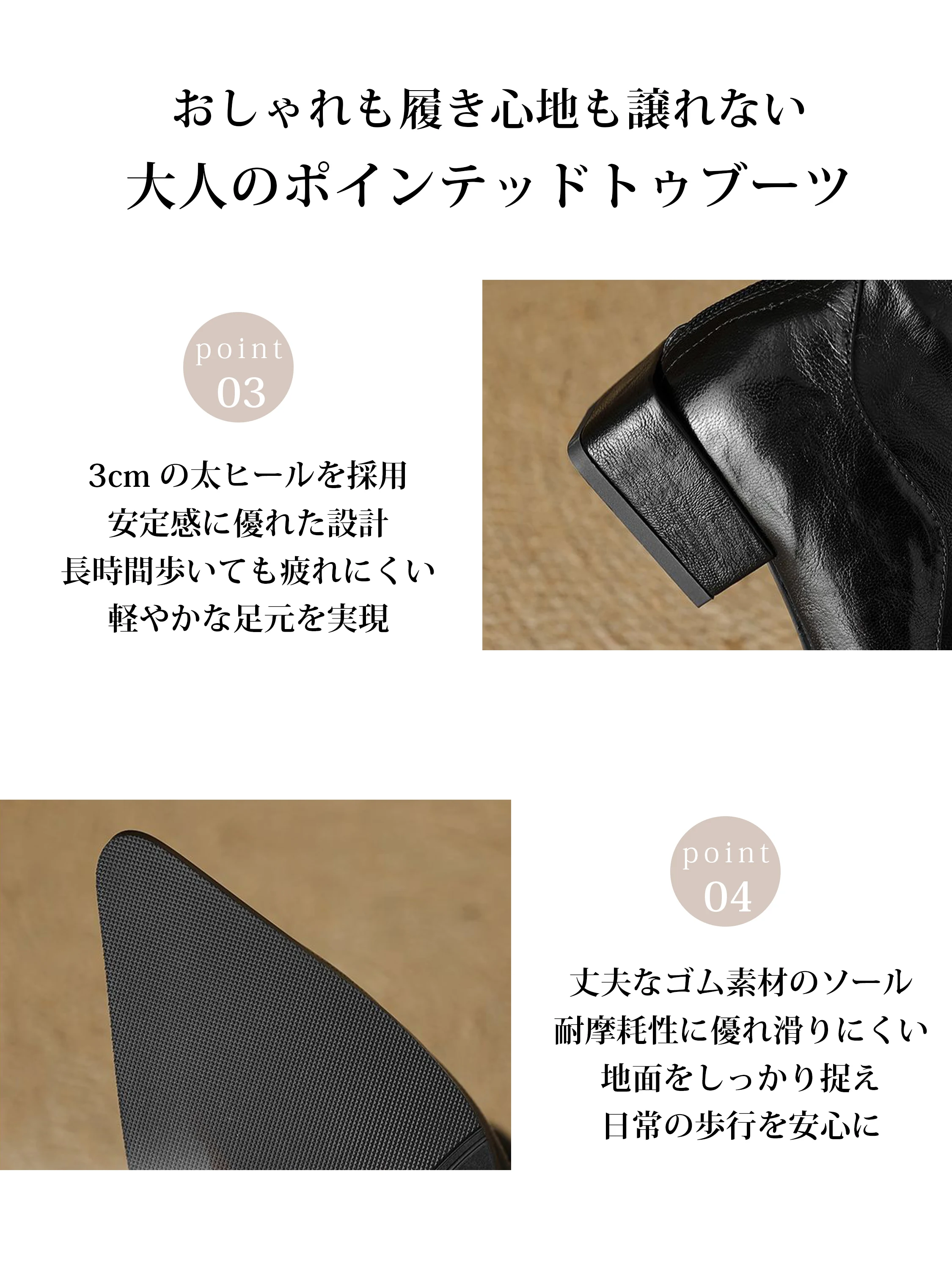 KENPOGENの晴雨兼用ショートブーツ。3cm太ヒール、つま先が窮屈になりにくい形を伝えるカラーごとの印象。防水 レディース ブーツを探す方のオフィスから食事会まで